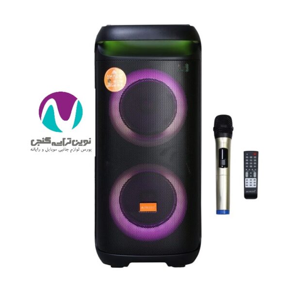 اسپیکر پارتی باکس اورجینال آمادو AMS-6122 - تصویر 5