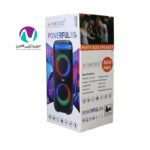 اسپیکر پارتی باکس اورجینال آمادو AMS-6122 - تصویر 6