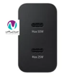 شارژر 50 وات اورجینال سامسونگ مدل T5020 - تصویر 2