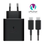 شارژر 50 وات اورجینال سامسونگ مدل T5020 - تصویر 6