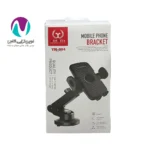 هولدر گوشی موبایل Yoshita مدل YH-004 - تصویر 2