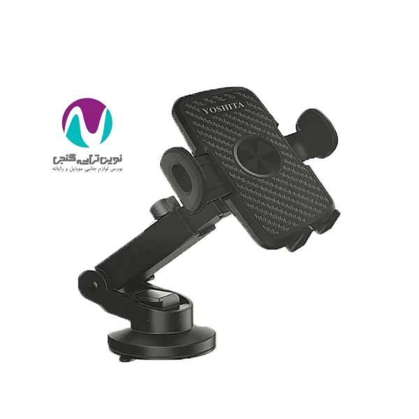 هولدر گوشی موبایل Yoshita مدل YH-004 - تصویر 3