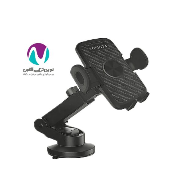 هولدر گوشی موبایل Yoshita مدل YH-004 - تصویر 4