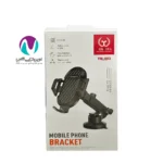 هولدر گوشی موبایل Yoshita مدل YH-003 - تصویر 2