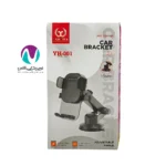 هولدر گوشی موبایل Yoshita مدل YH-001 - تصویر 2