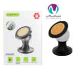 هولدر مگنتی HUAHONG مدل H-CH189 - تصویر 2