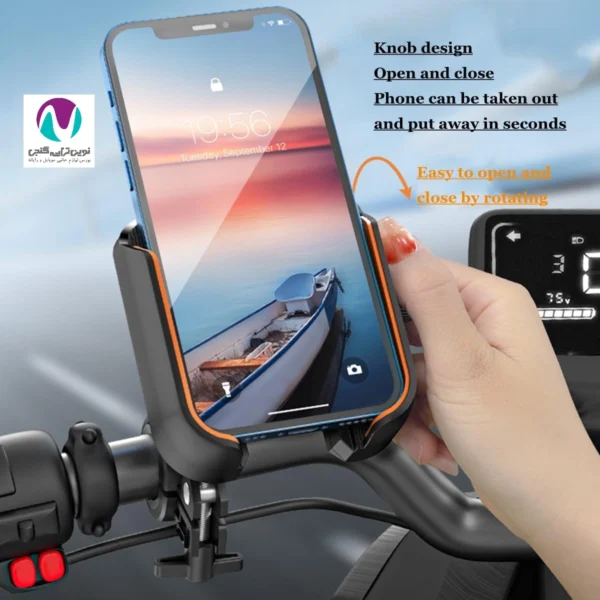 هولدر گوشی موبایل بوکو مدل BH-092 - تصویر 3