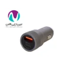 شارژر فندکی یوشیتا مدل YS-003 - تصویر 2