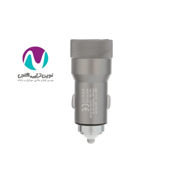 شارژر فندکی یوشیتا مدل YS-003 - تصویر 3