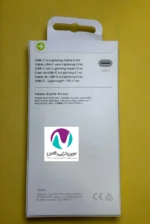 کابل شارژ آیفون 13 اورجینال (2025) - تصویر 4