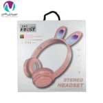 هدفون بلوتوثی فرست مدل Fisrt F11 طرح خرگوشی - تصویر 2