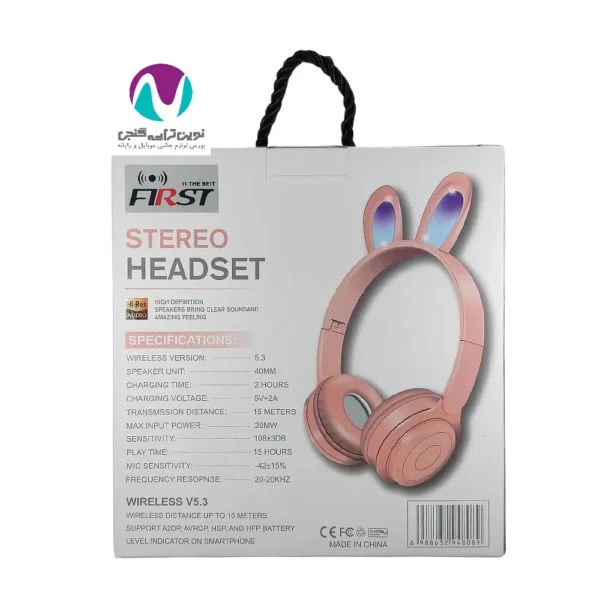 هدفون بلوتوثی فرست مدل Fisrt F11 طرح خرگوشی - تصویر 3