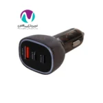 شارژر فندکی یوشیتا مدل YS-006 - تصویر 3