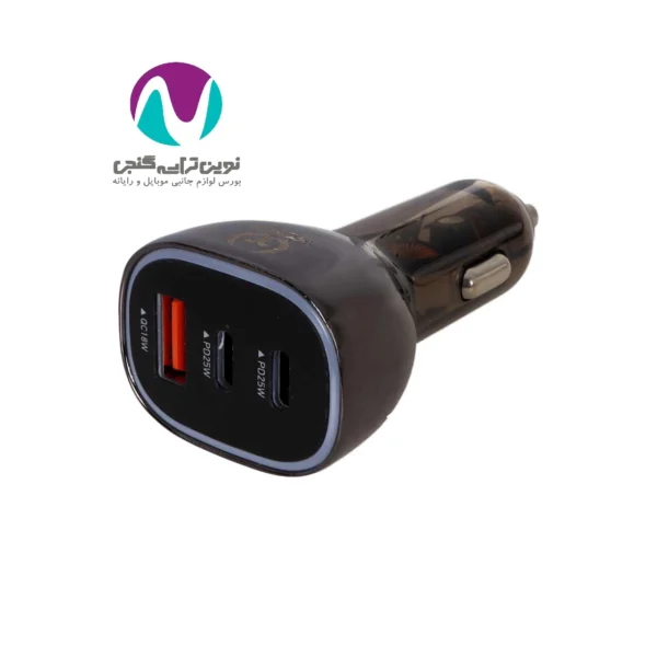 شارژر فندکی یوشیتا مدل YS-006 - تصویر 3