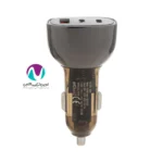 شارژر فندکی یوشیتا مدل YS-006 - تصویر 4