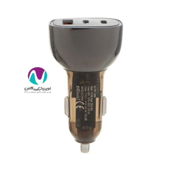 شارژر فندکی یوشیتا مدل YS-006 - تصویر 4