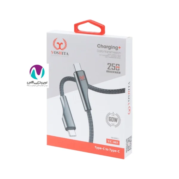 کابل شارژ پاوربانک یوشیتا Type-C به Type-C مدل YC-003 - تصویر 3