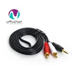 کابل صدا 1به2 برند xvox - تصویر 4