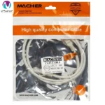 کابل شبکه CAT5 طول 1 متر MACHER MR-106 - تصویر 2