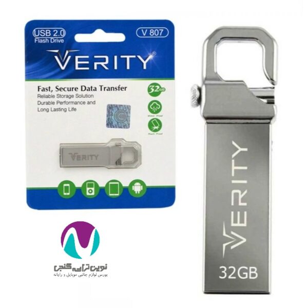 فلش مموری 32 گیگ وريتی مدل 807 - تصویر 3