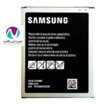 باتری موبايل اورجینال سامسونگ j7 bw - تصویر 2