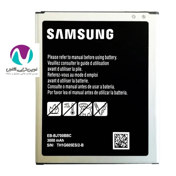 باتری موبايل اورجینال سامسونگ j7 bw - تصویر 2