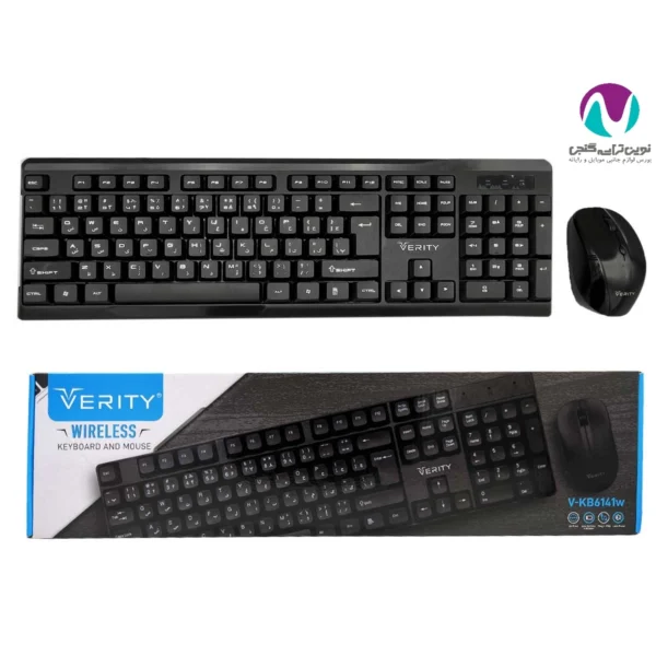 کیبورد و موس بی سیم وریتی مدل V-KB6141W - تصویر 2