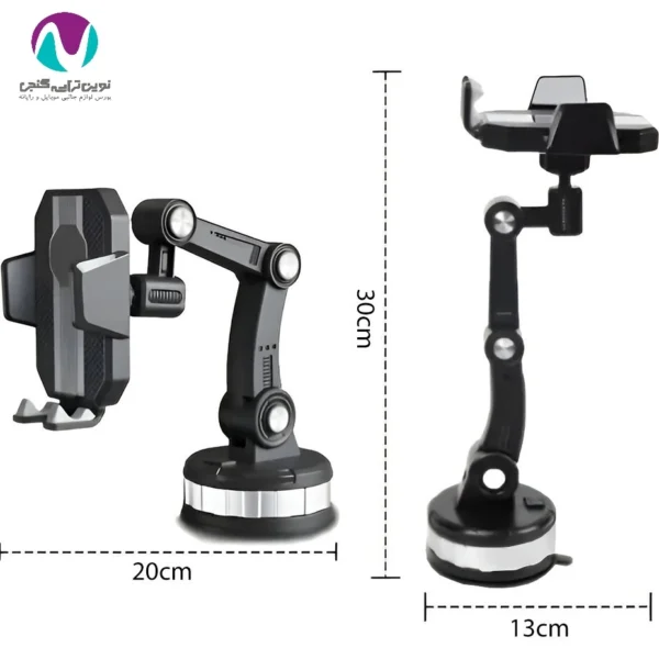 پایه نگهدارنده موبایل VSMART مدل VS-23 - تصویر 3