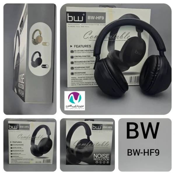 هدفون بلوتوثی دنیای باتری مدل BW-HF9 new - تصویر 3