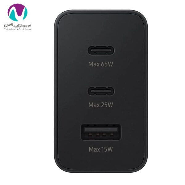 شارژر 65w سامسونگ bw مدل EP-T6530 - تصویر 3