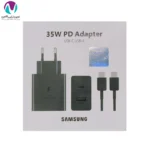 شارژر 35w سامسونگ bw مدل EP-TA220 همراه با کابل - تصویر 4