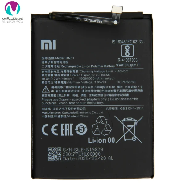 باتری موبایل اورجینال شیائومی REDMI 8/8a/bn51 bw - تصویر 2