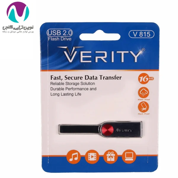 فلش مموری 16 گیگ وريتی مدل 815 - تصویر 2