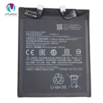 باتری موبایل اورجینال شیائومی mi11 ultra/bm55 bw - تصویر 2