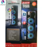 اسپیکر شارژی پارتی باکس قابل حمل مدل GY-8818 - تصویر 2