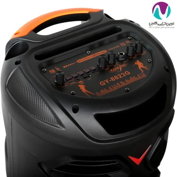 اسپیکر شارژی پارتی باکس قابل حمل مدل GY-8823 - تصویر 5
