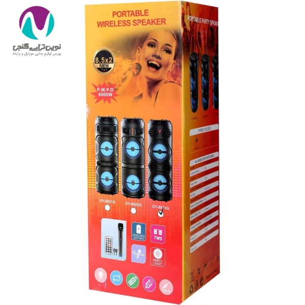 اسپیکر شارژی پارتی باکس قابل حمل مدل GY-8823 - تصویر 4