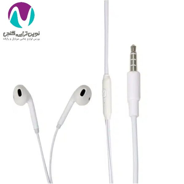 هندزفری سیمی آمادو مدل AMF-122 - تصویر 4