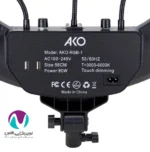 رینگ لایت آکو مدل RGB-1 با قطر 22 اینچ با پايه - تصویر 5