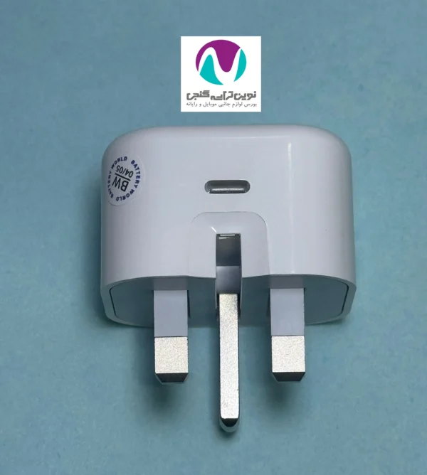 شارژر 20w آيفون BA-L BW باگارانتی 6 ماهه - تصویر 4