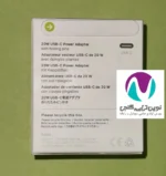 شارژر 20w آيفون BA-L BW باگارانتی 6 ماهه - تصویر 5