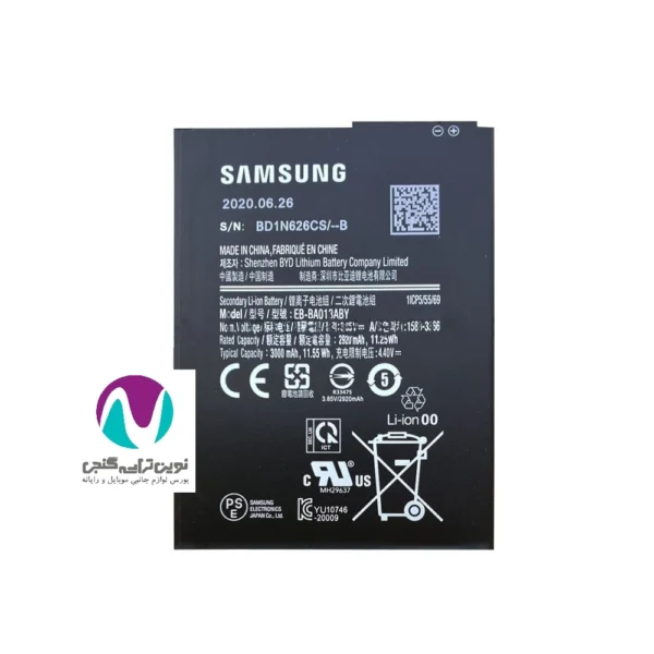 باتری موبايل اورجینال سامسونگ A01core/BA013 LAND - تصویر 2
