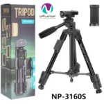 سه پایه دوربین و موبایل NeePho مدل Tripod NP-3160 - تصویر 2