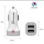 شارژر فندکی konfulon مدل C17 - تصویر 2