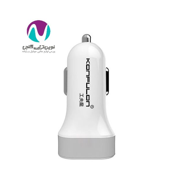 شارژر فندکی konfulon مدل C17 - تصویر 3