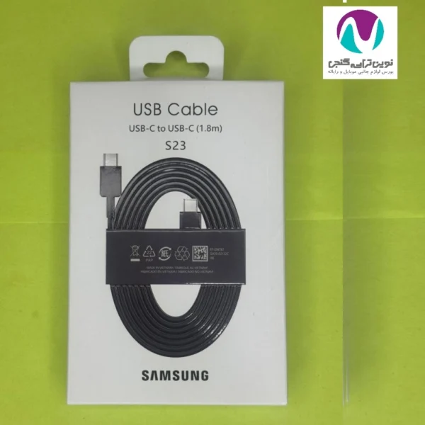 کابل شارژ اورجينال 100% دوسرتايپ سی s23 1.8m - تصویر 2