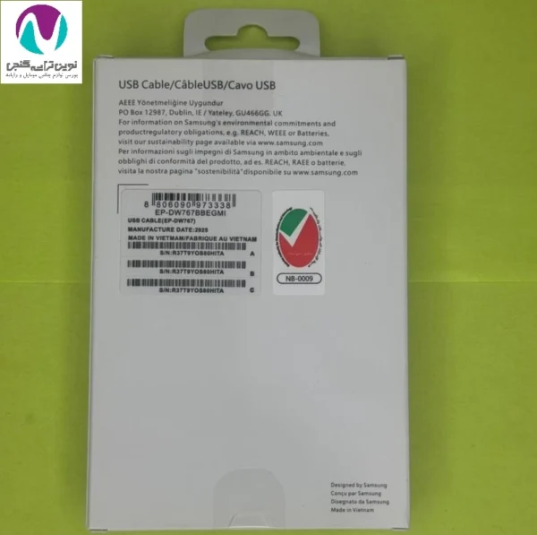 کابل شارژ اورجينال 100% دوسرتايپ سی s23 1.8m - تصویر 5