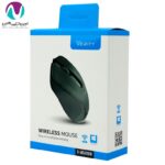 ماوس بی سيم وريتی مدل 4119 - تصویر 2