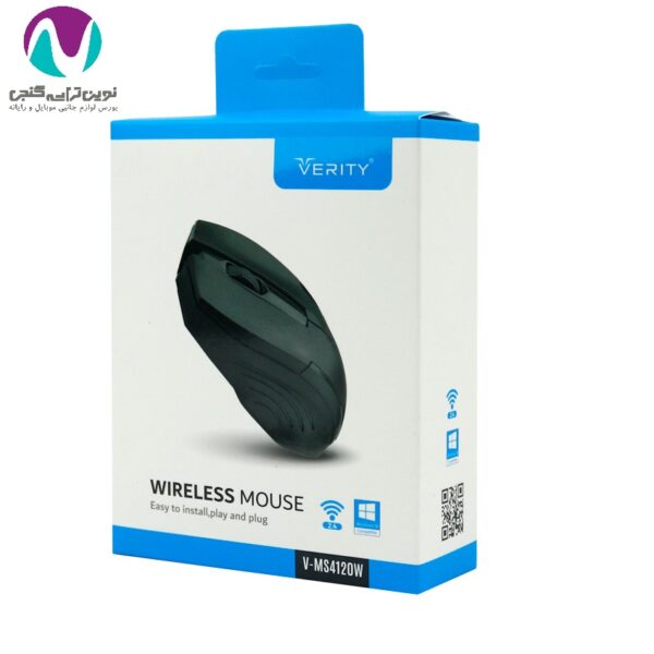 ماوس بی سيم وريتی مدل 4120 - تصویر 2