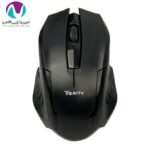 ماوس بی سيم وريتی مدل 4120 - تصویر 3